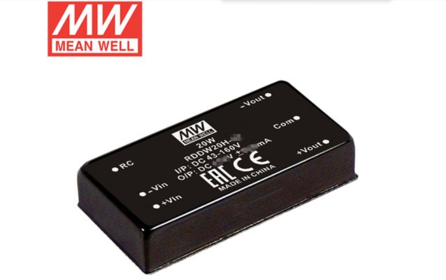 明緯人工智能電源，定義電源新標準