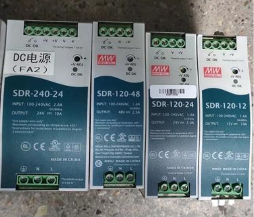 明緯燈具電源，節(jié)能高效綠色照明環(huán)保先行