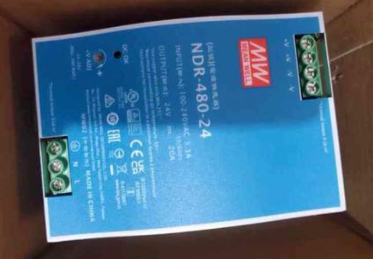 明緯精品，智控未來高效控制箱/配線箱